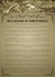 Declaration of indepence_tiny